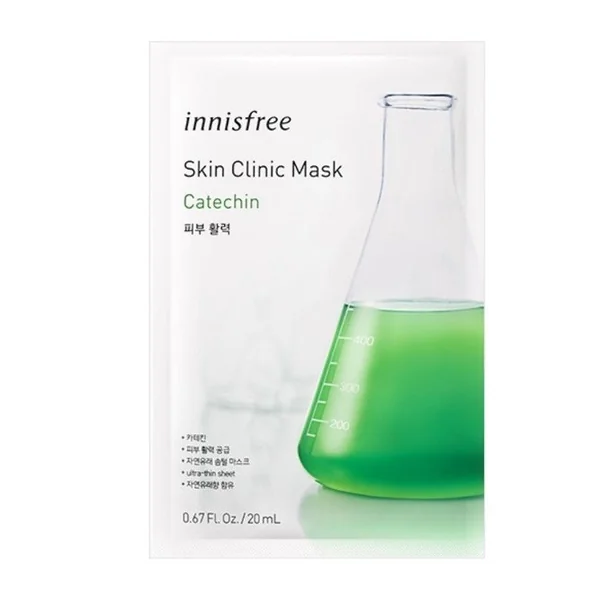 Skin Clinic Mask