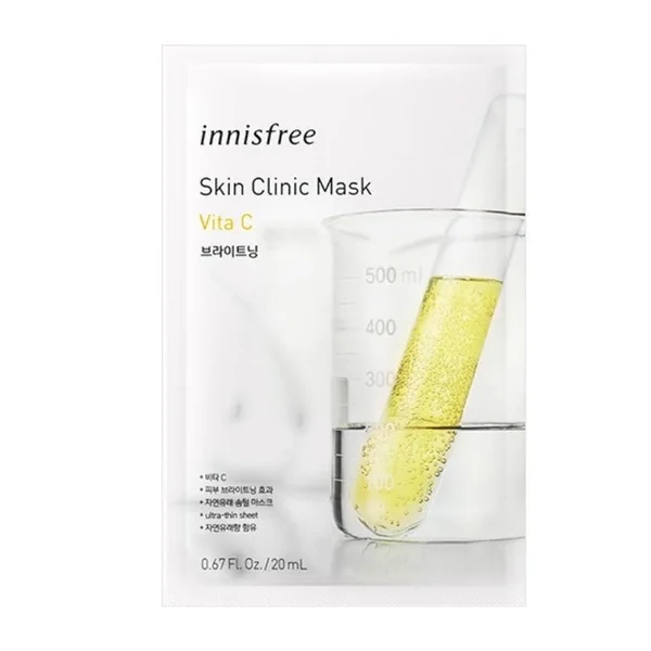 Skin Clinic Mask