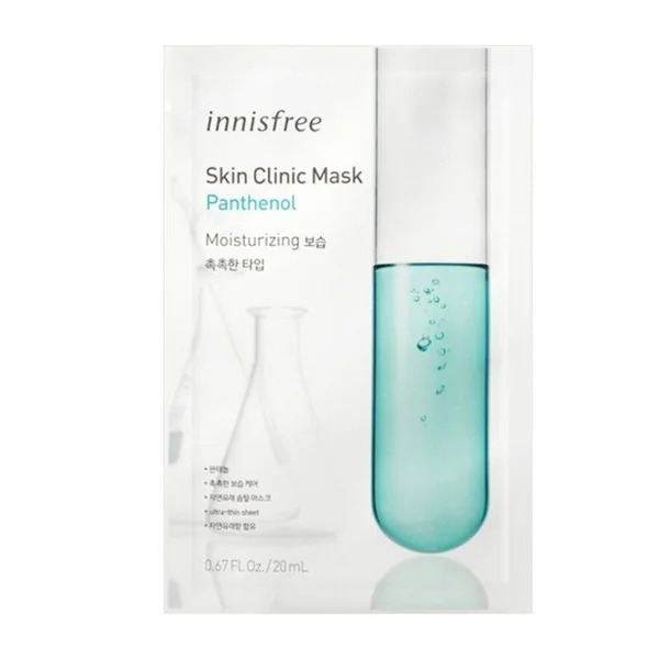 Skin Clinic Mask