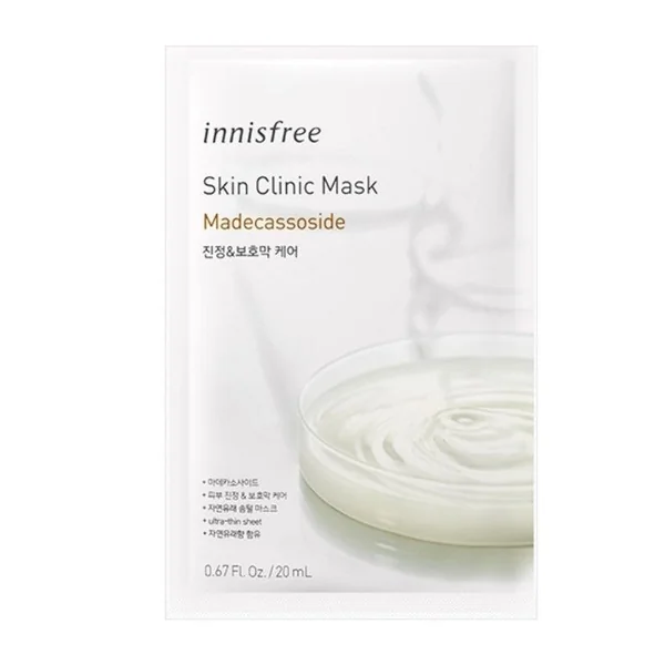 Skin Clinic Mask