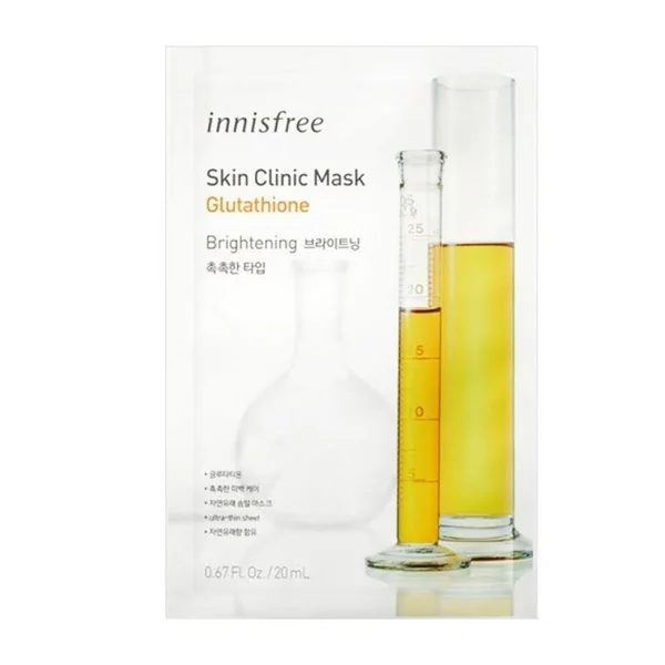 Skin Clinic Mask