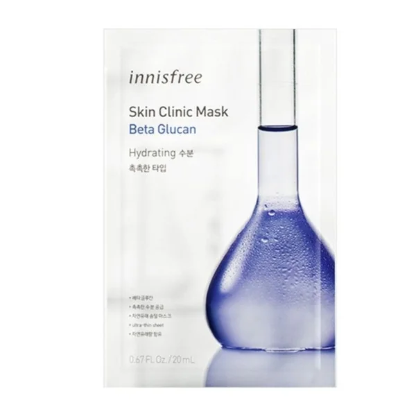 Skin Clinic Mask