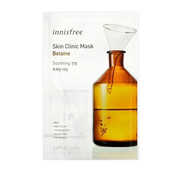Skin Clinic Mask