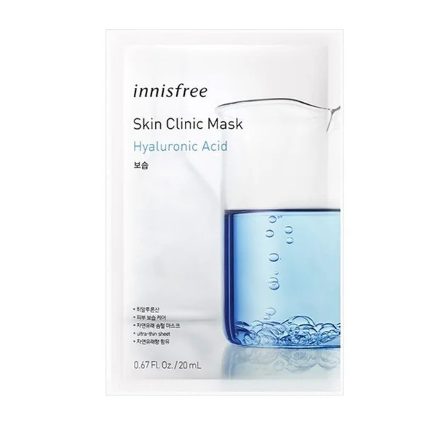 Skin Clinic Mask