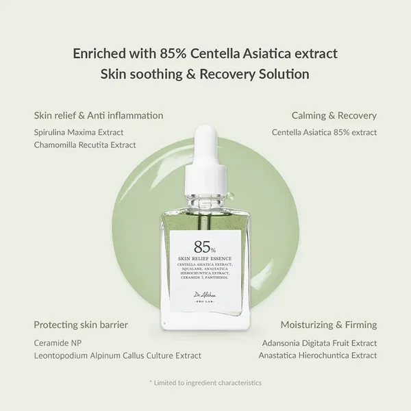 Skin Relief Essence