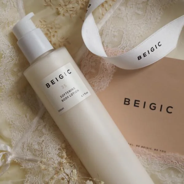Softening Body Lotion