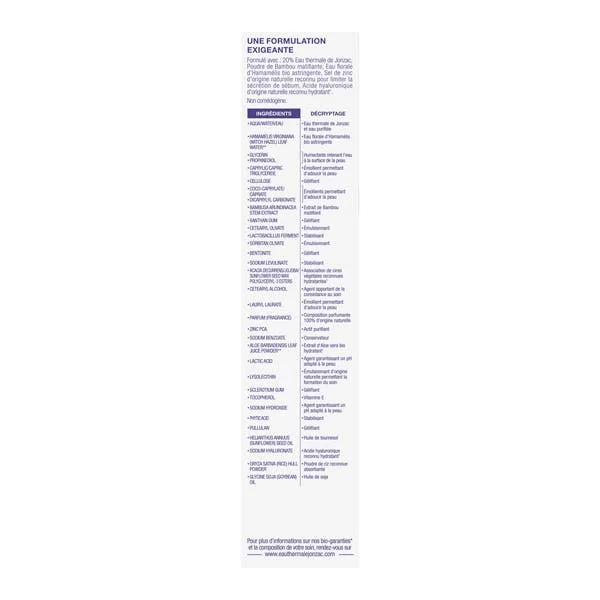 Soin hydratant matifiant - PURE bio
