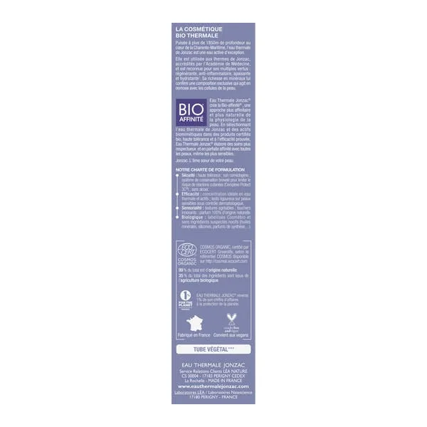 Soin hydratant matifiant - PURE bio
