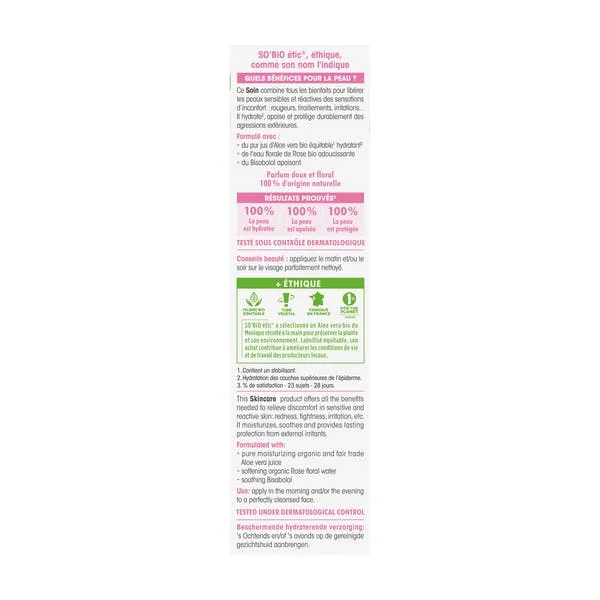 Soin hydratant protecteur Hydra Aloe Vera