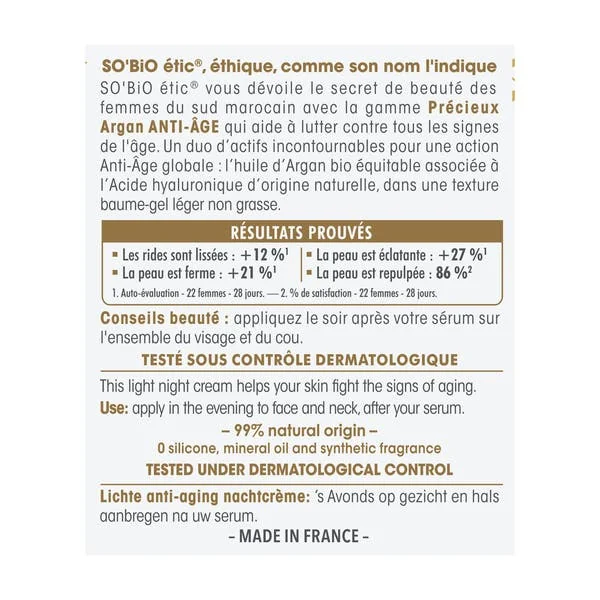 Soin léger anti-âge Nuit