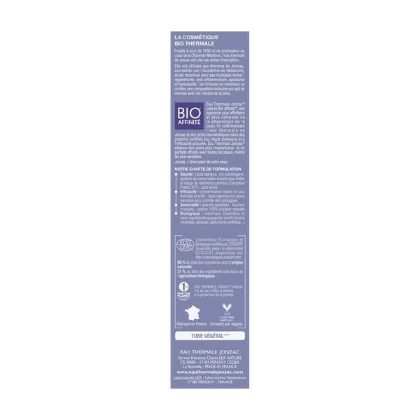 Soin léger lissant anti-âge cellulaire - 40ml