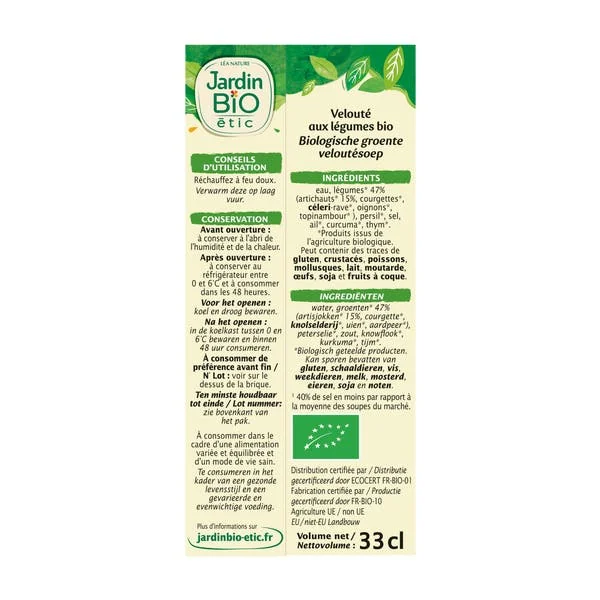 Soupe à l'artichaut Détox - bio
