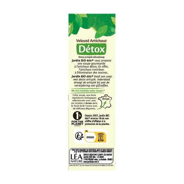 Soupe à l'artichaut Détox - bio