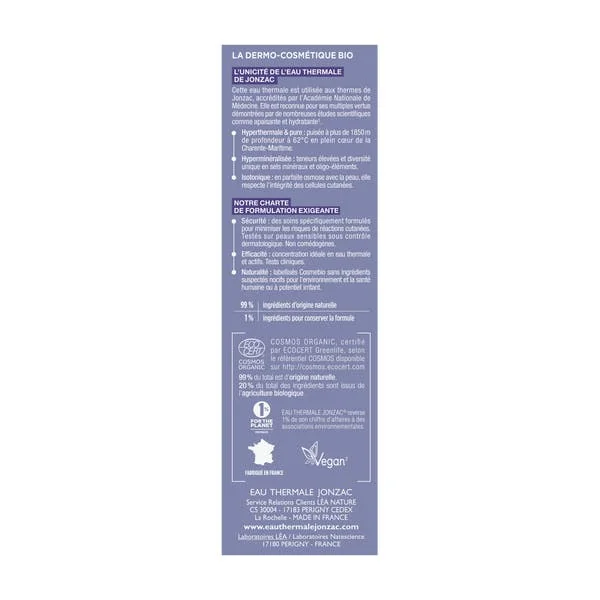 Sérum concentré raffermissant bio