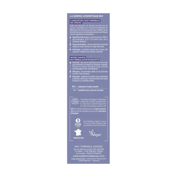 Sérum concentré repulpant anti-âge cellulaire