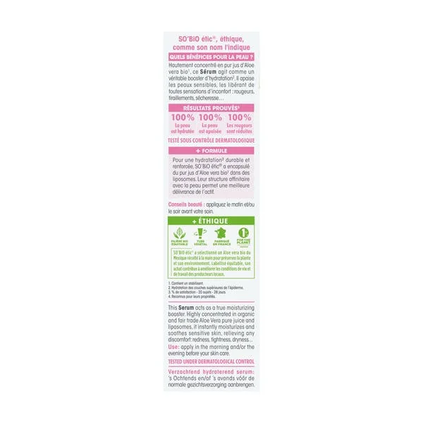 Sérum hydratant Haute tolérance Aloe Vera
