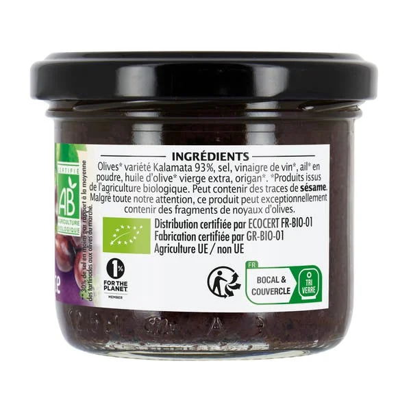 Tartinade Olive Violette - bio