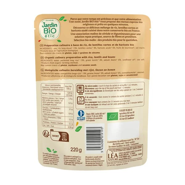 Trio Riz Lentilles Haricots - bio